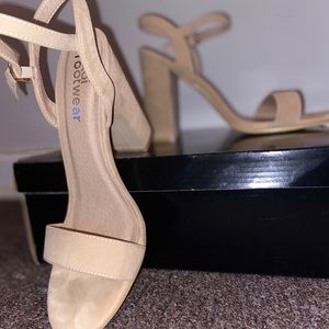 Nude Wedges!